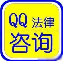 上海企業(yè)法律外包服務(wù) 一站式專業(yè)法律咨詢與常年顧問解決方案