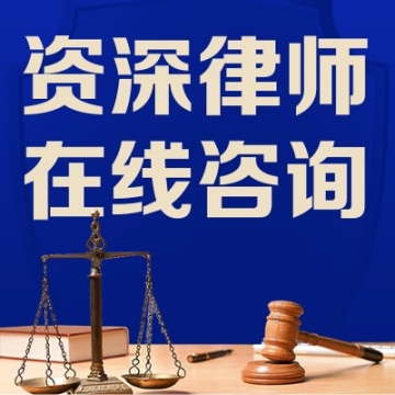 社會學(xué)專業(yè)能否參加司法考試及法律咨詢出路分析