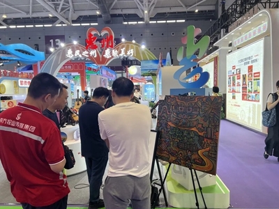 龍門農(nóng)民畫(huà)閃耀文博會(huì) 非遺傳承繪新篇，文化傳播綻異彩